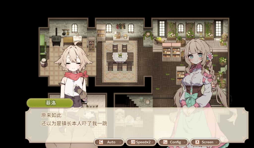 森林物语 小小城镇的牧场生活 +DLC 中文版