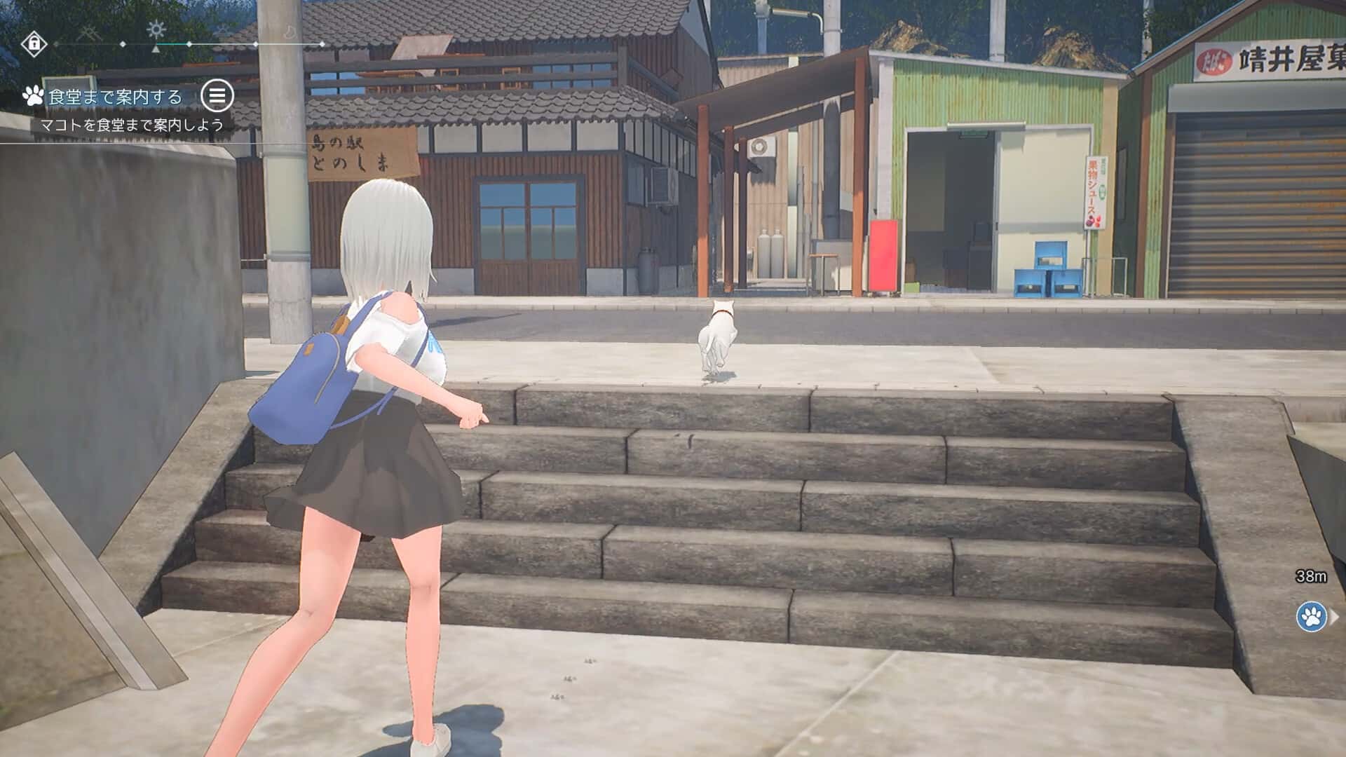 猫岛雨香 Cat Island Petricho 含DLC游戏封面