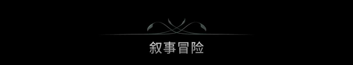 视觉数据2